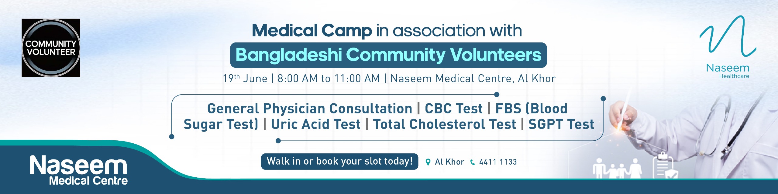 Naseem Medical Centre